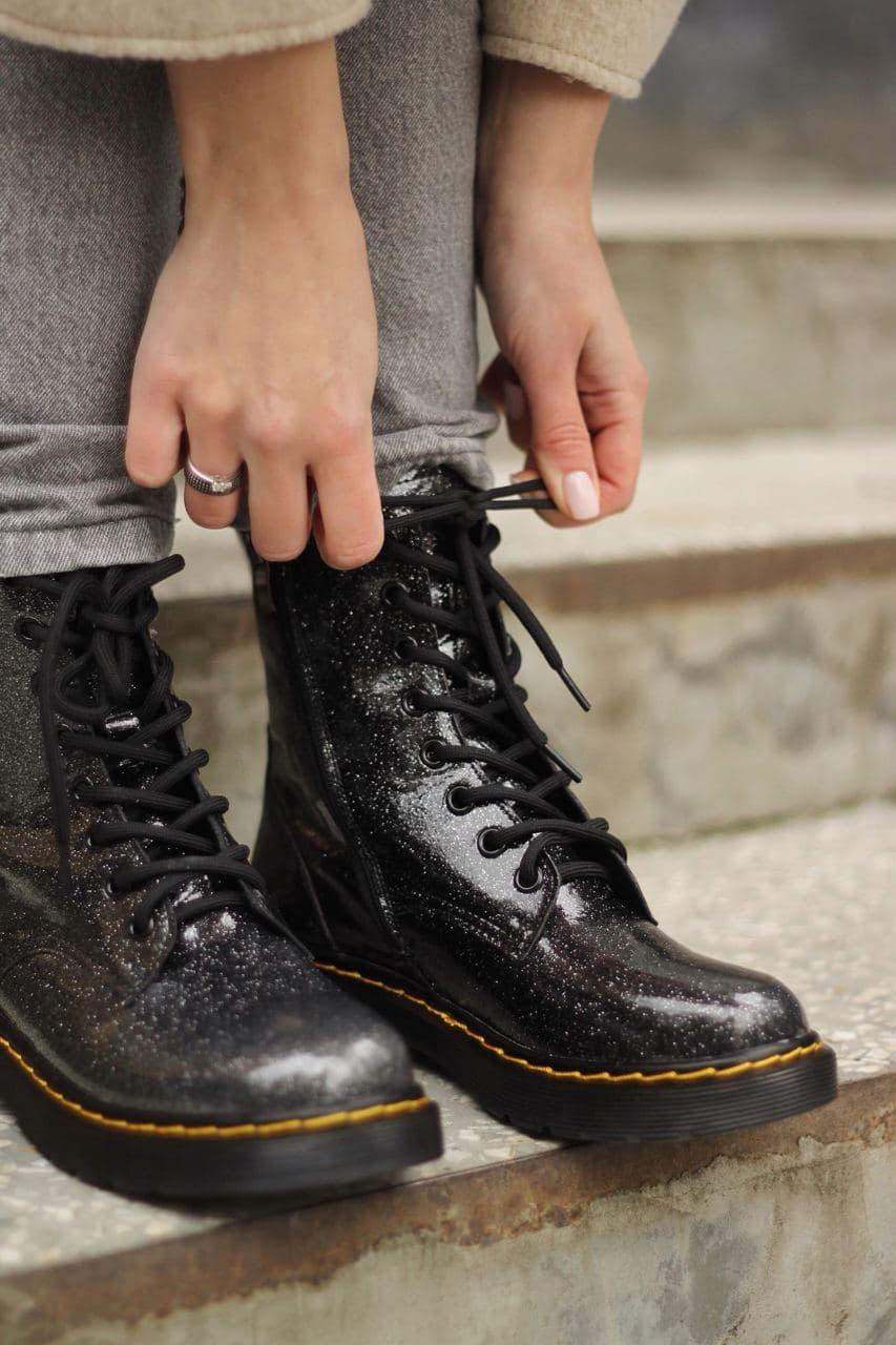 Dr. Martens Galaxy