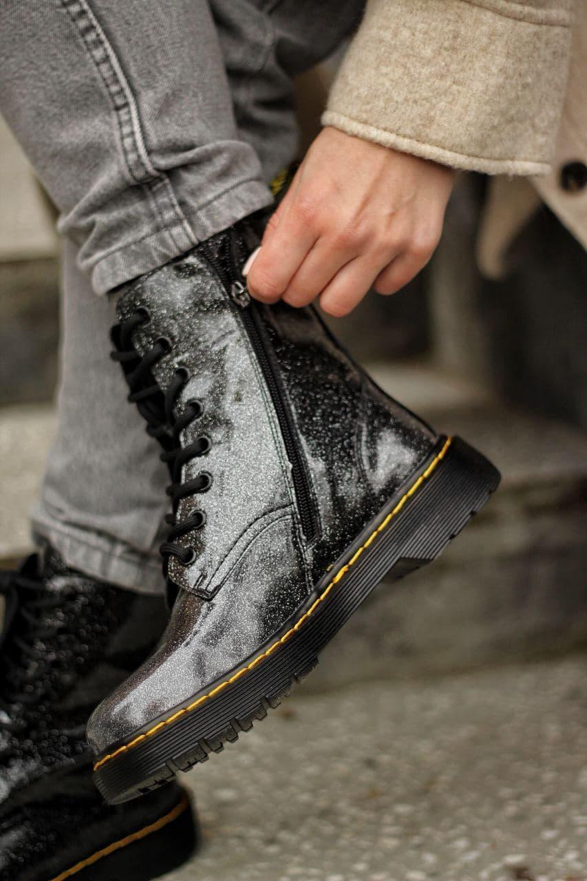 Dr. Martens Galaxy