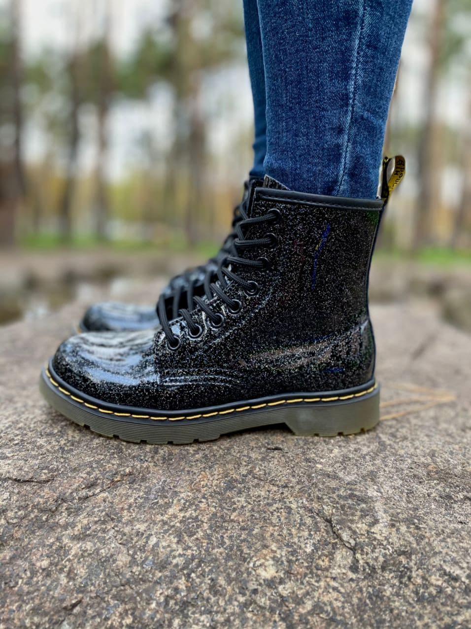 Dr. Martens Galaxy 2