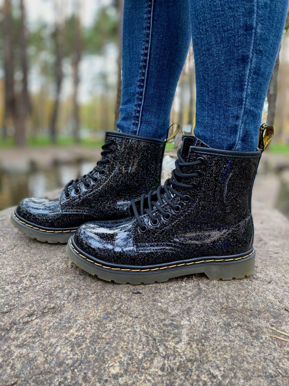 Dr. Martens Galaxy 2