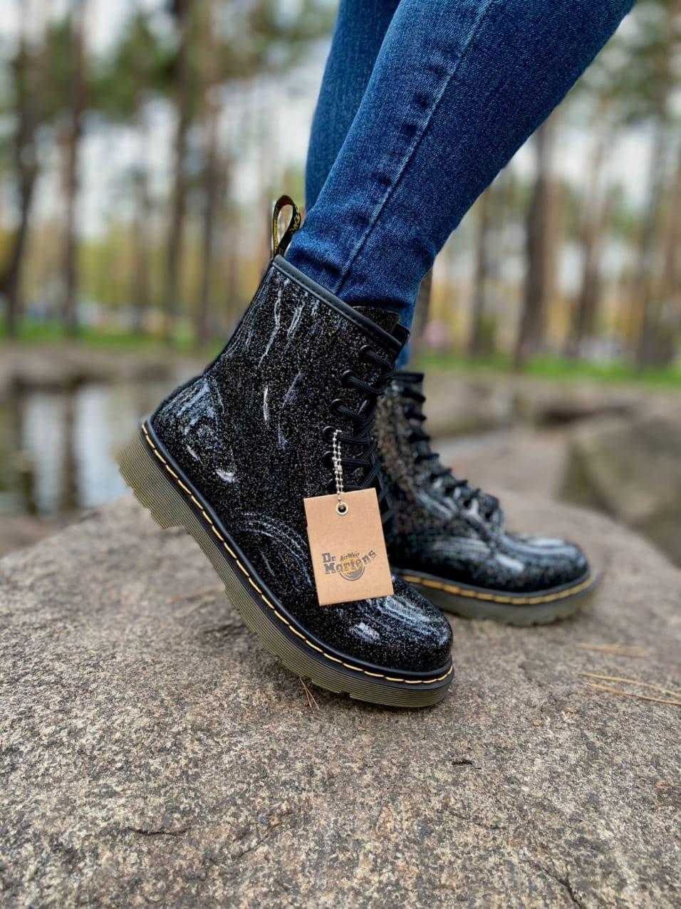Dr. Martens Galaxy 2