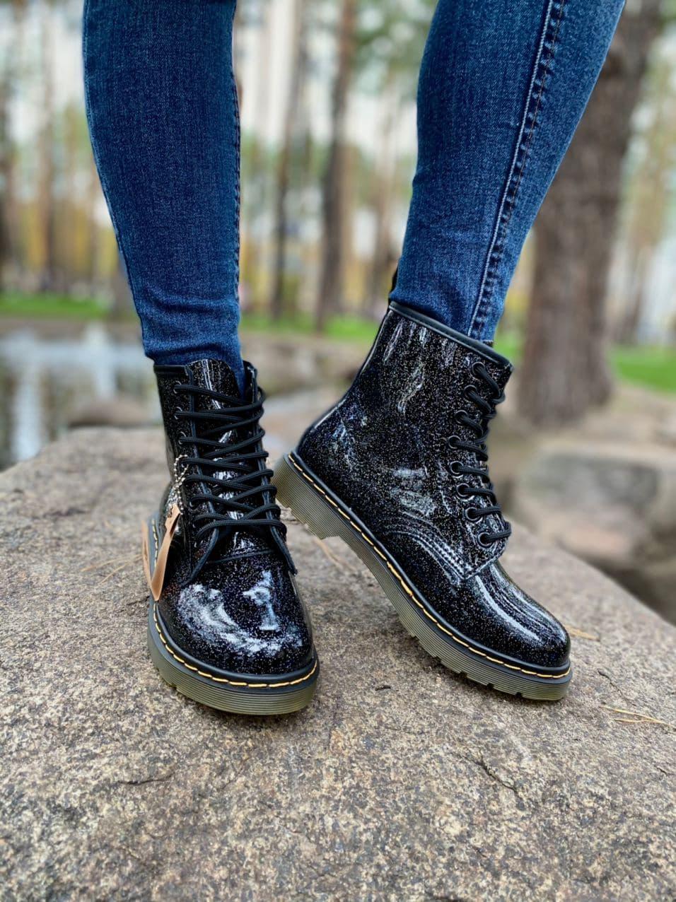 Dr. Martens Galaxy 2