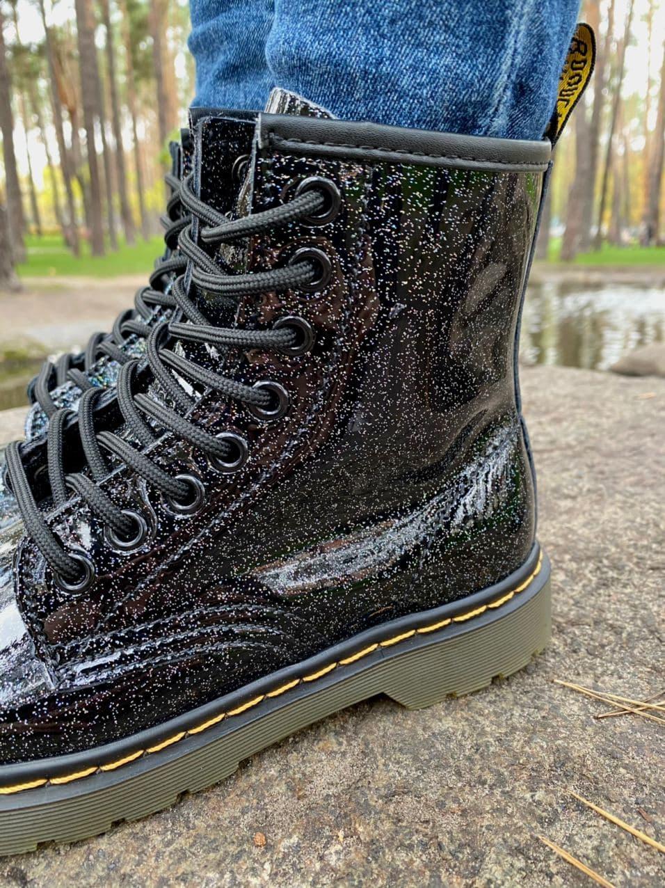 Dr. Martens Galaxy 2