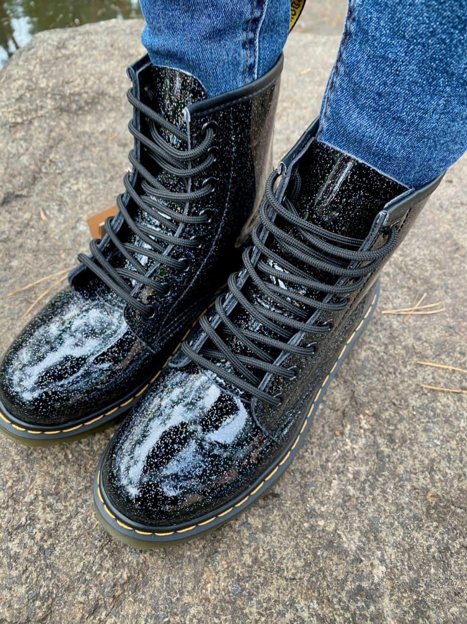 Dr. Martens Galaxy 2