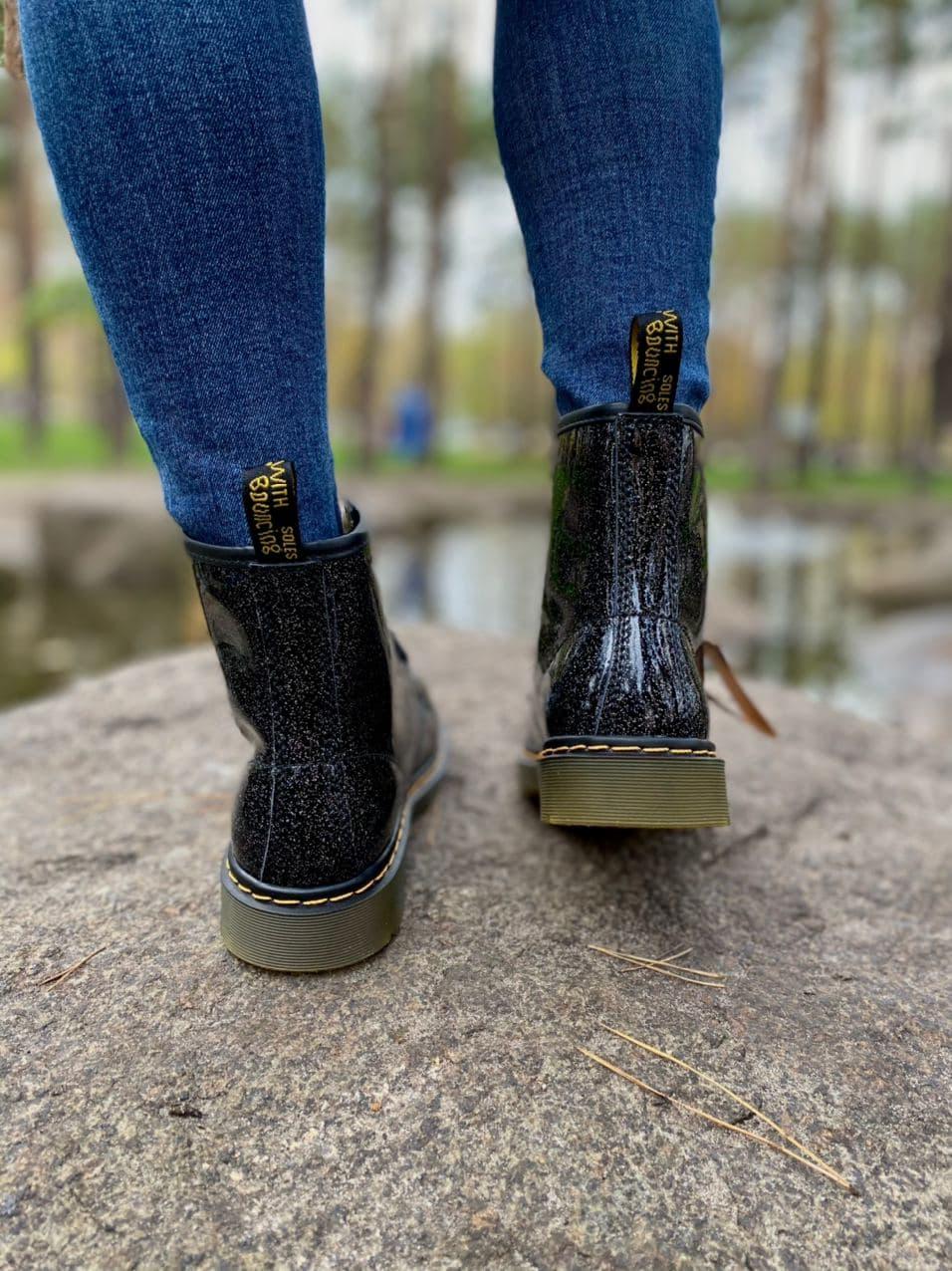 Dr. Martens Galaxy 2