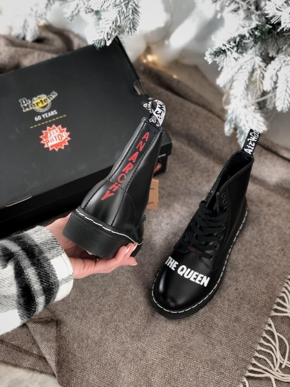 Dr. Martens 1460 Sex Pistols Black Rolled Smooth