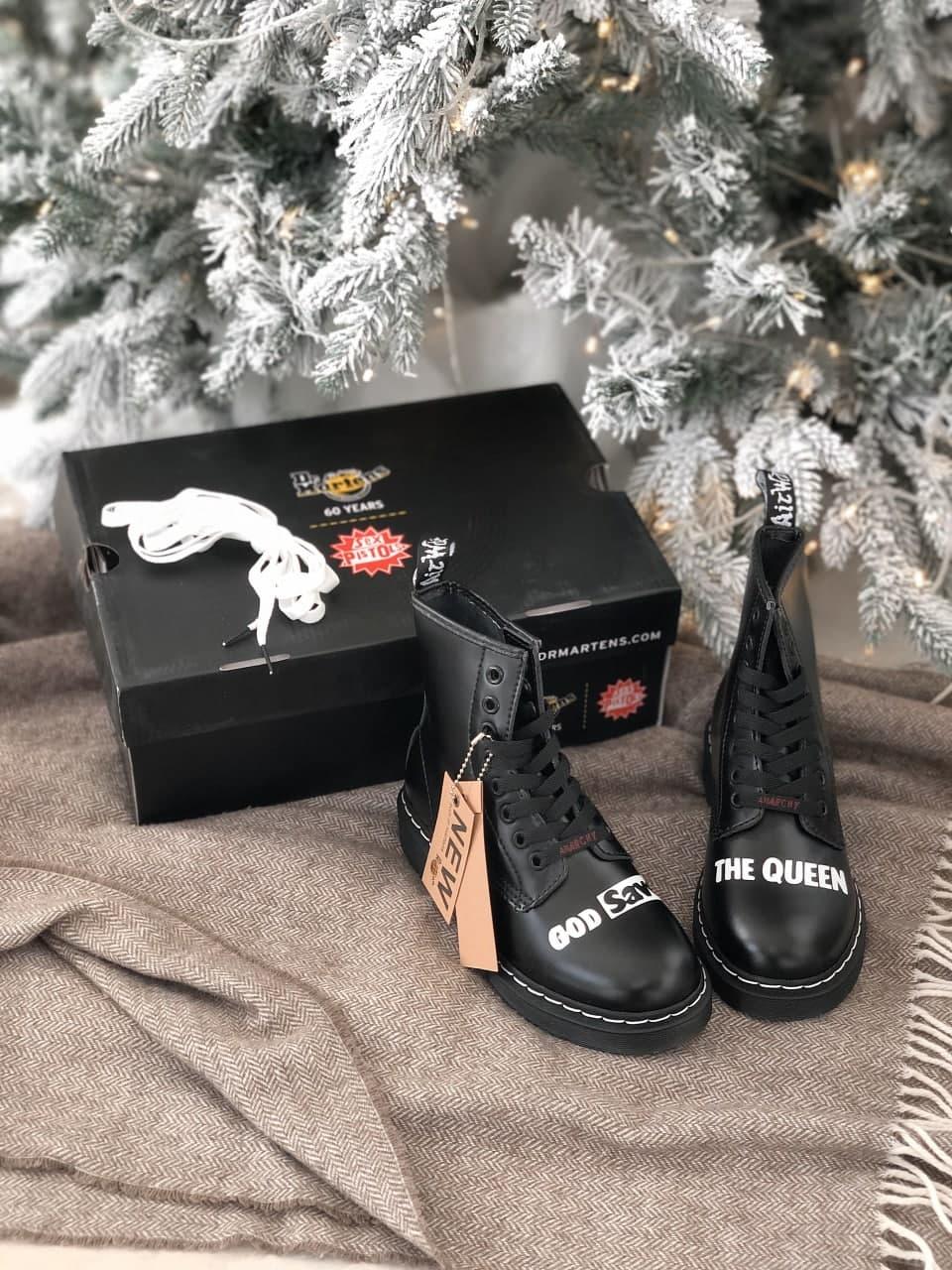 Dr. Martens 1460 Sex Pistols Black Rolled Smooth
