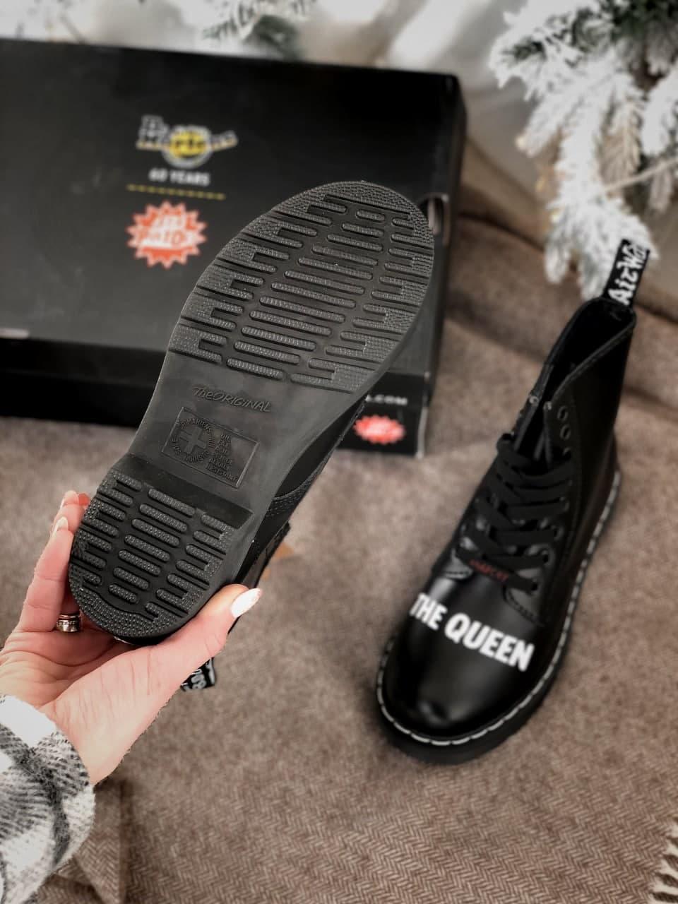 Dr. Martens 1460 Sex Pistols Black Rolled Smooth