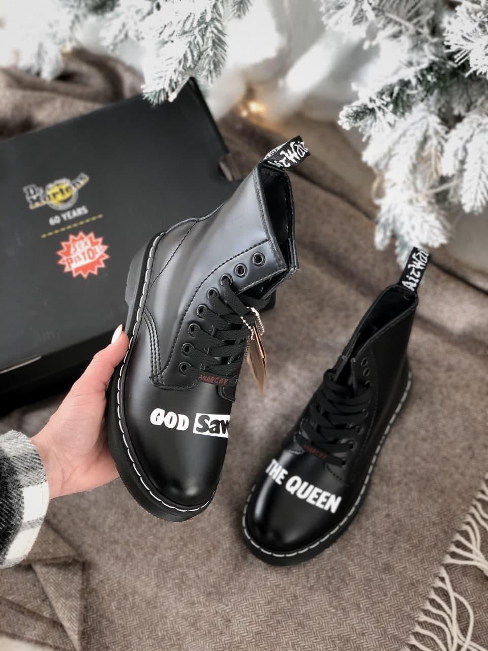 Dr. Martens 1460 Sex Pistols Black Rolled Smooth