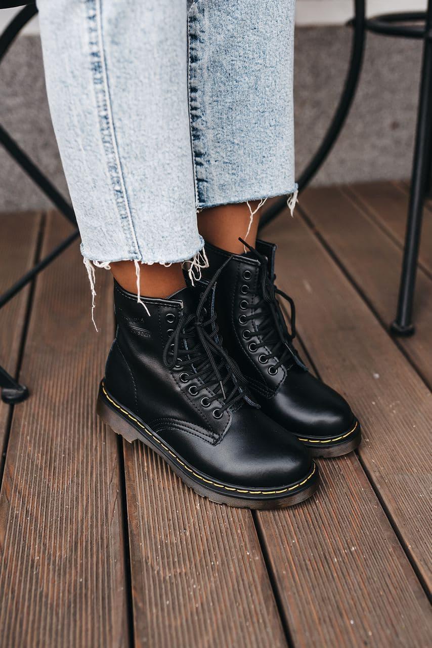 Dr. Martens Black Logo