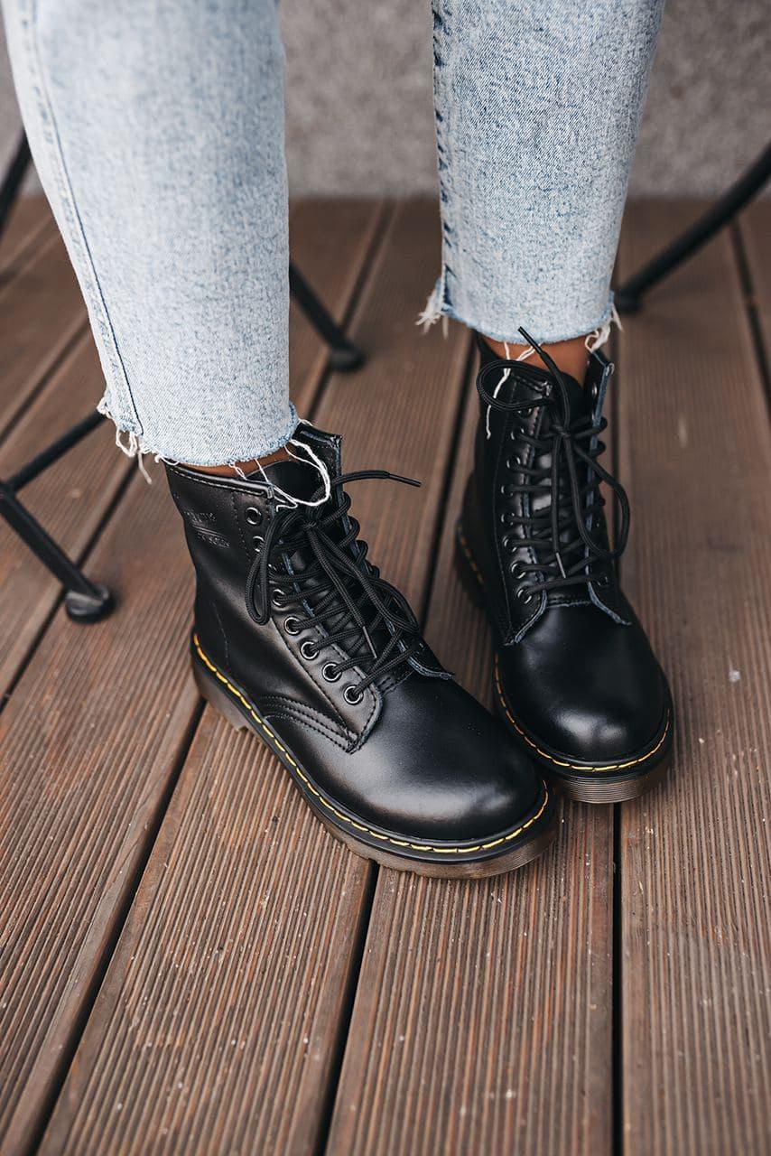 Dr. Martens Black Logo