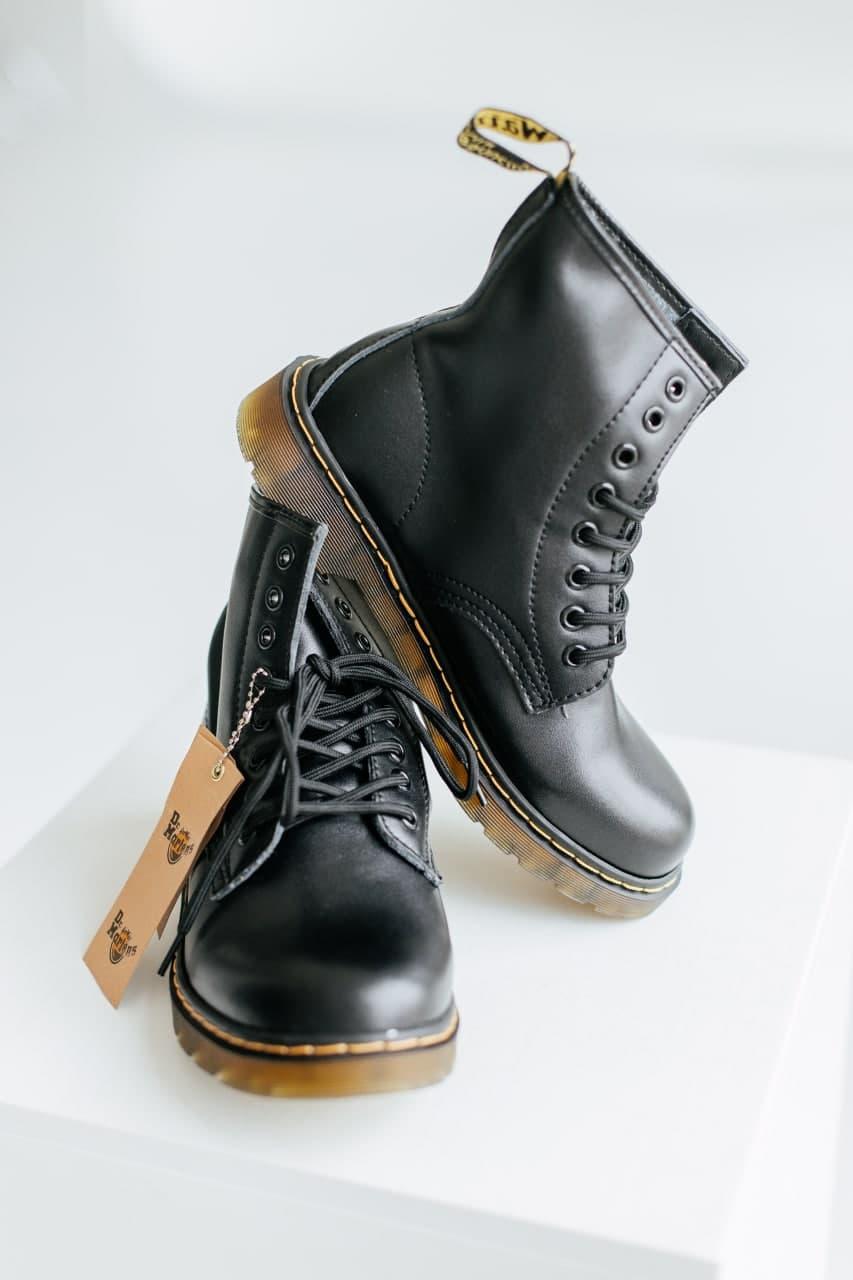 Dr. Martens Black No Logo