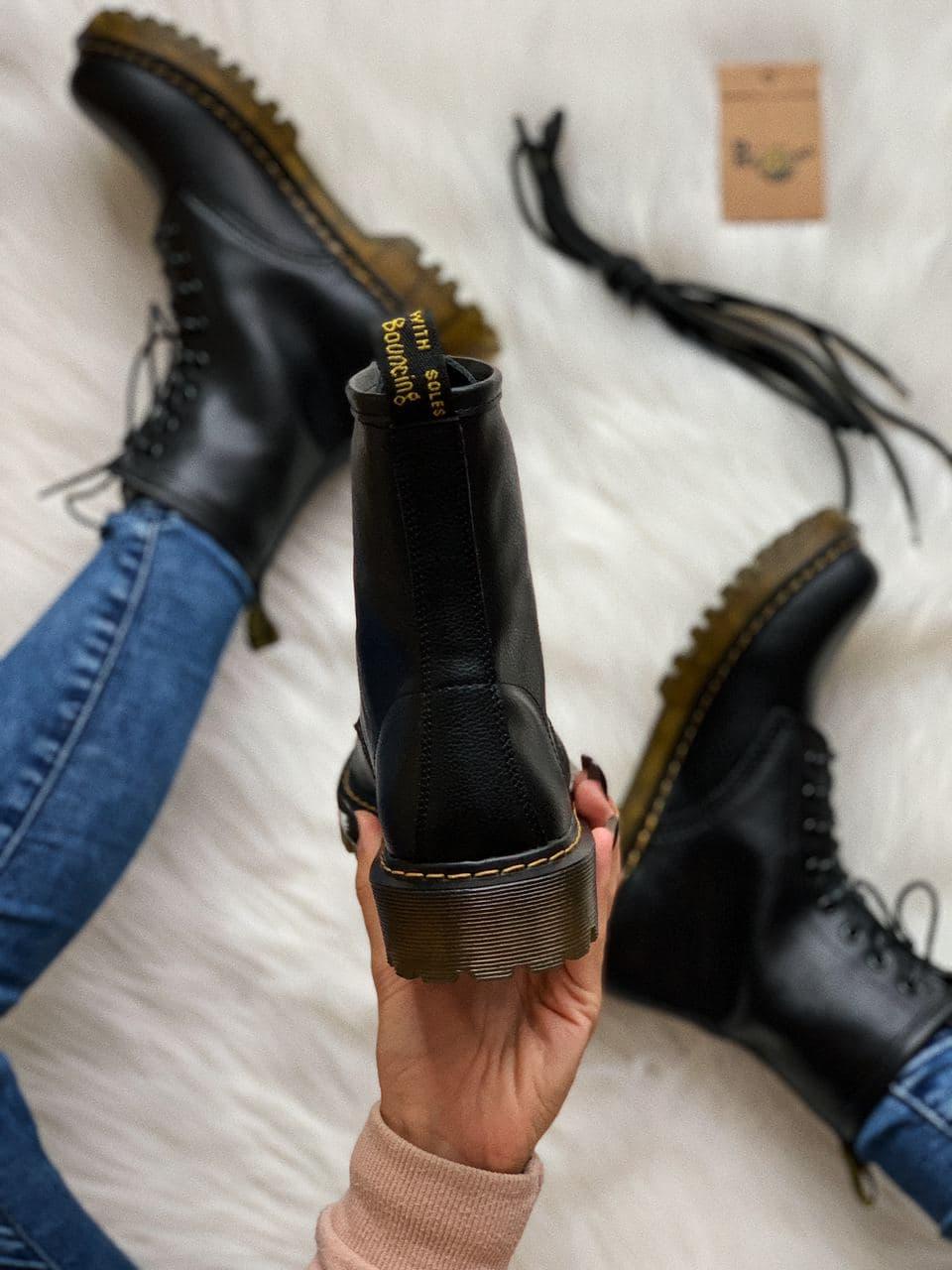 Dr. Martens Black No Logo LUX