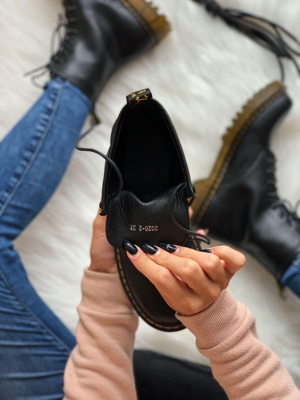 Dr. Martens Black No Logo LUX