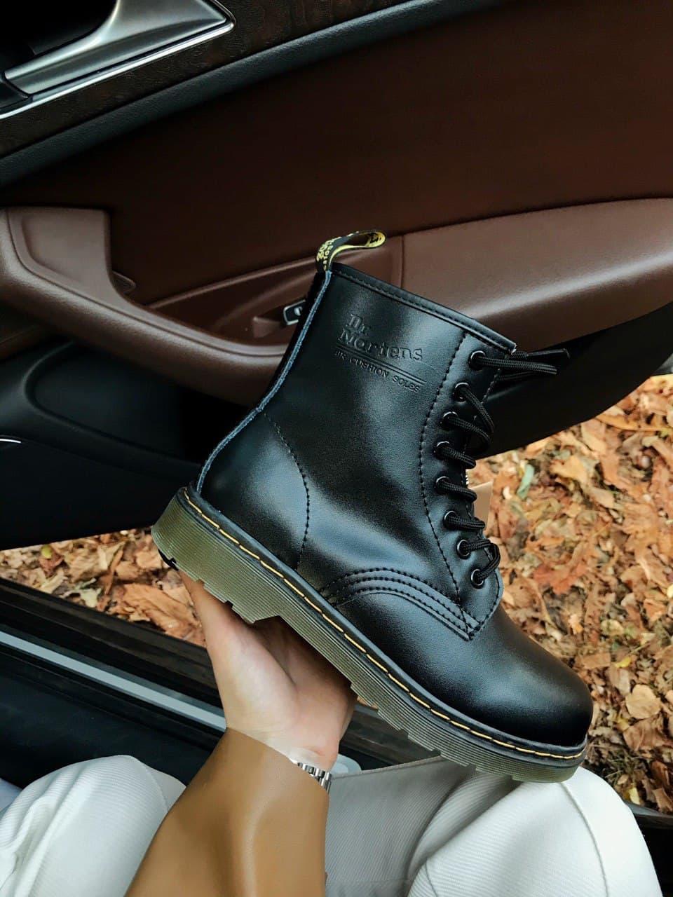 Dr. Martens Black 7