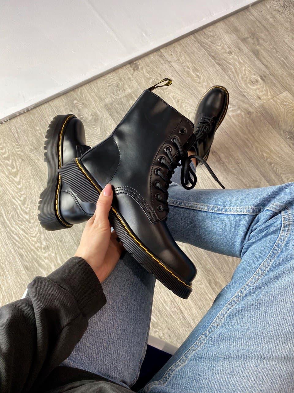Dr. Martens 1460 Black Yellow No Logo