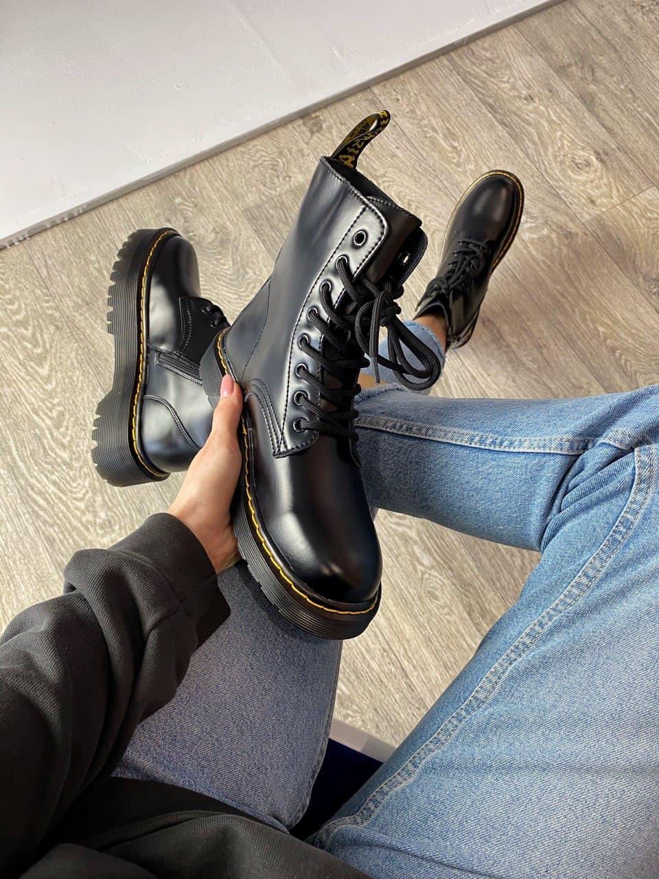 Dr. Martens 1460 Black Yellow No Logo