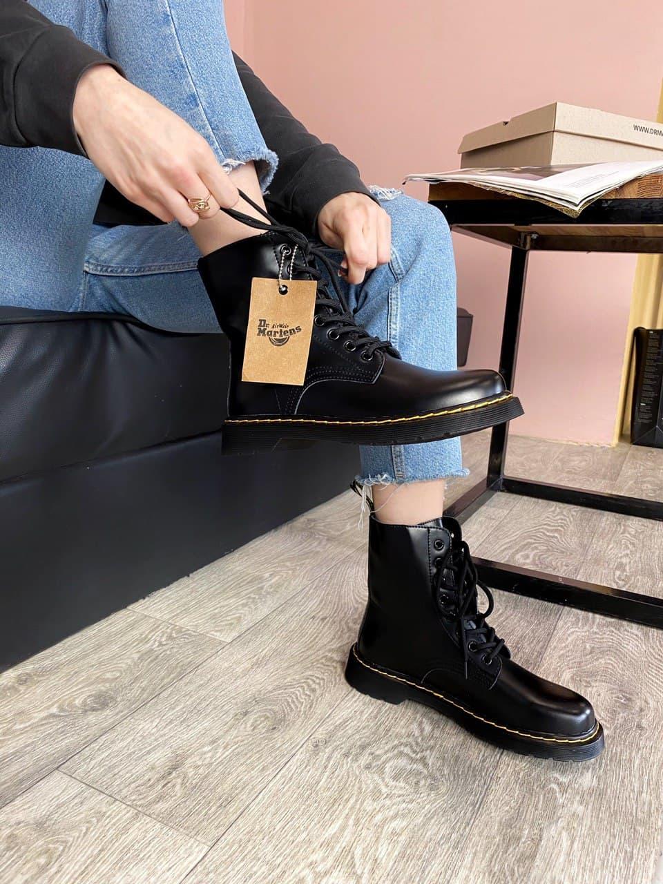 Dr. Martens 1460 Black Yellow No Logo