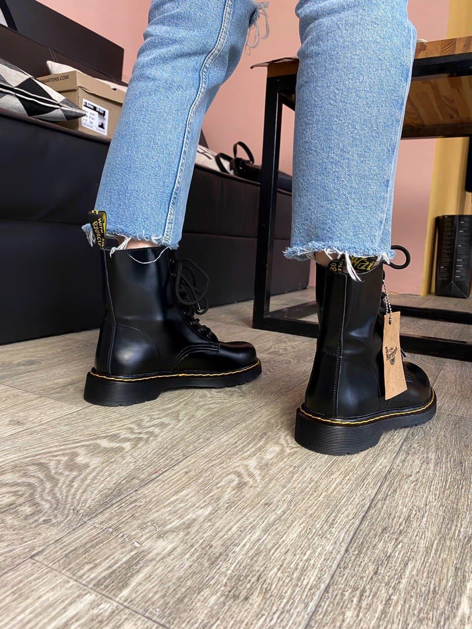 Dr. Martens 1460 Black Yellow No Logo
