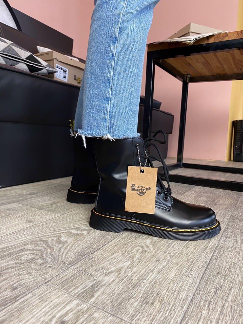 Dr. Martens 1460 Black Yellow No Logo