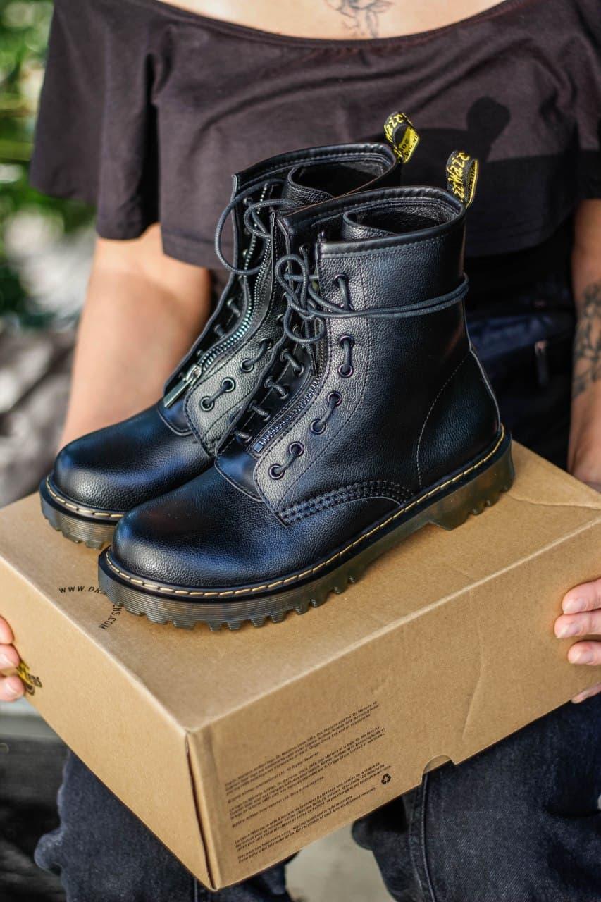 Dr. Martens 1460 Black