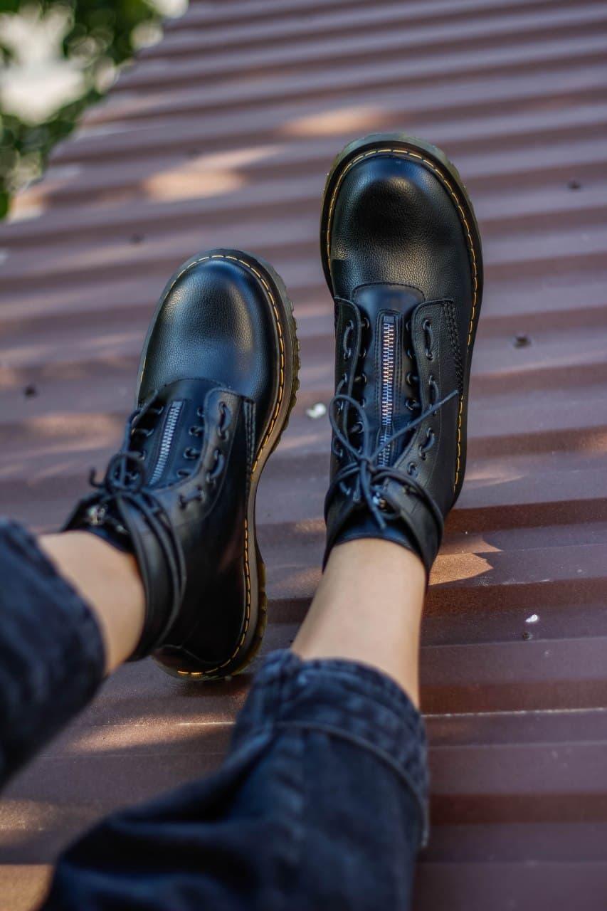 Dr. Martens 1460 Black