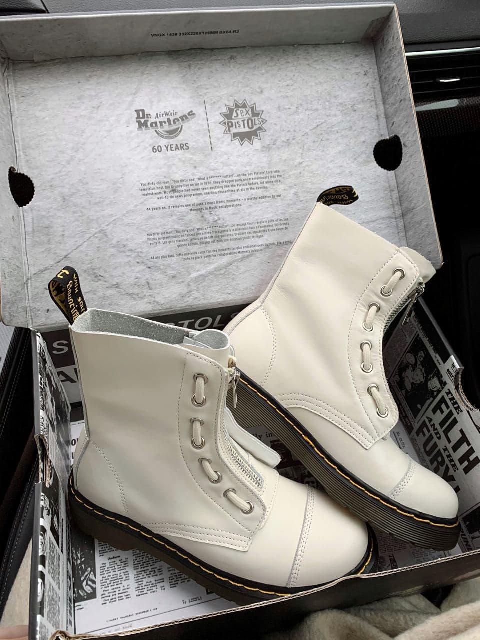 Dr. Martens Cream