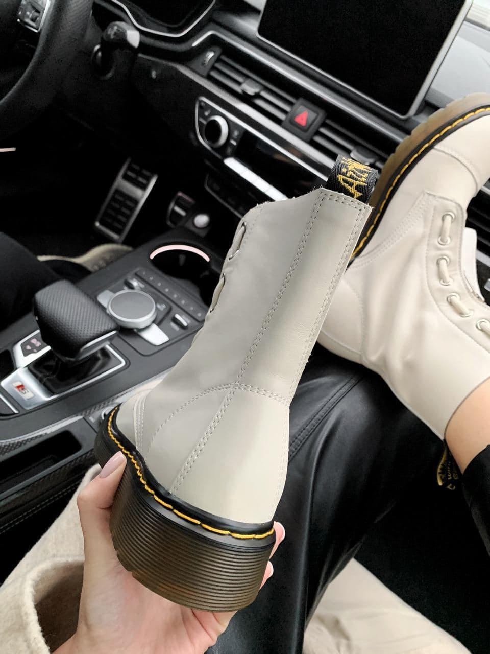 Dr. Martens Cream