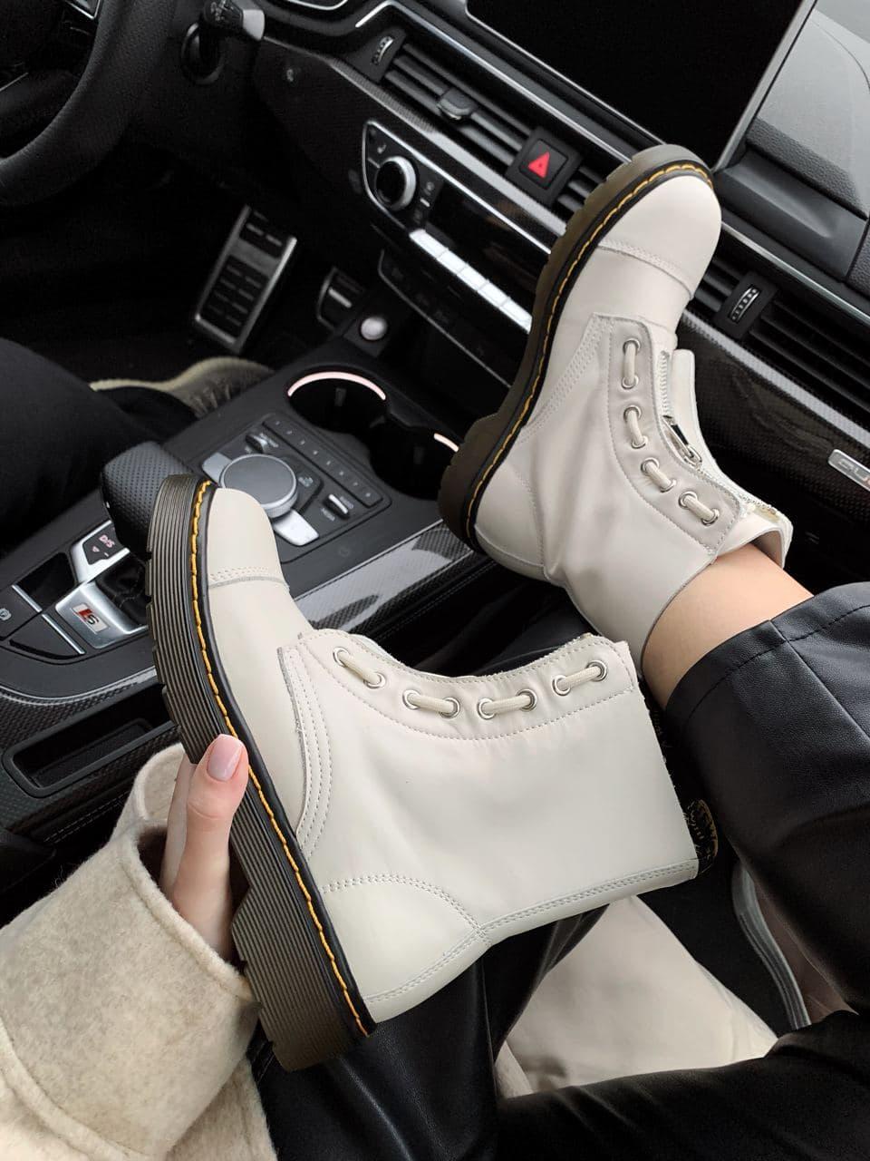 Dr. Martens Cream