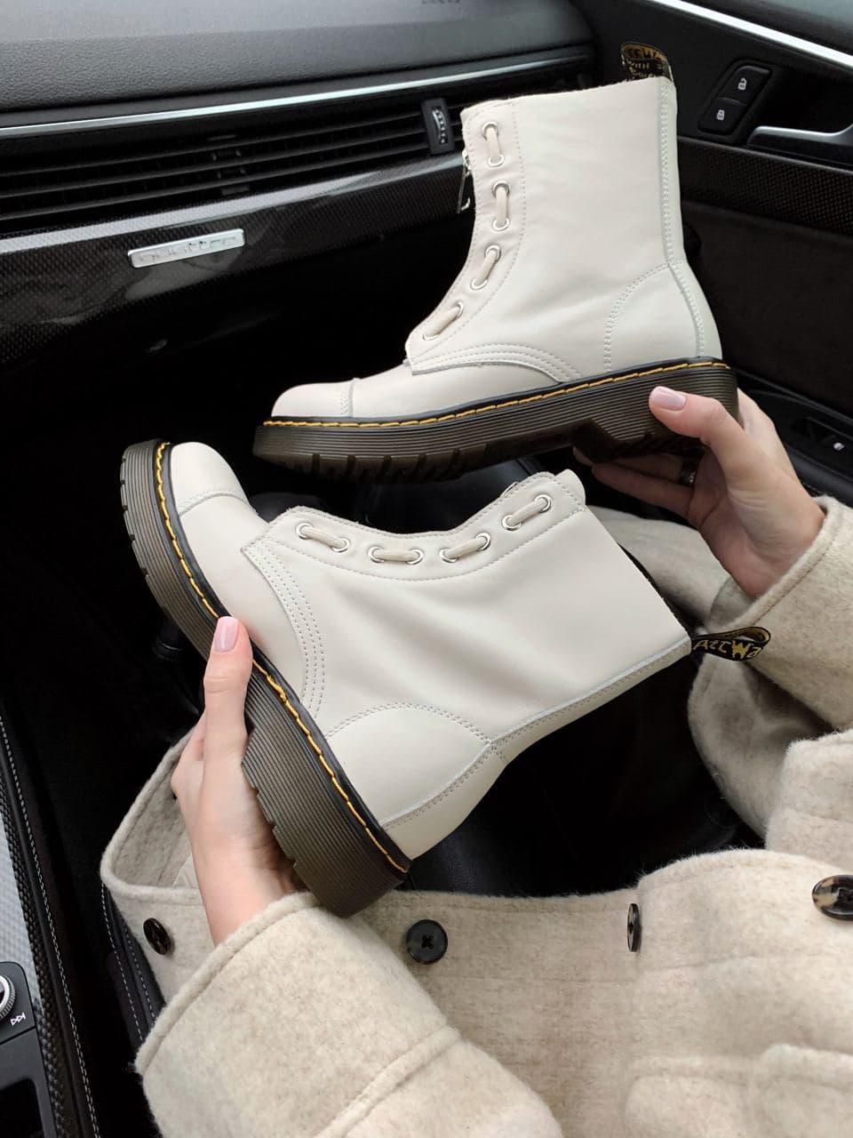 Dr. Martens Cream