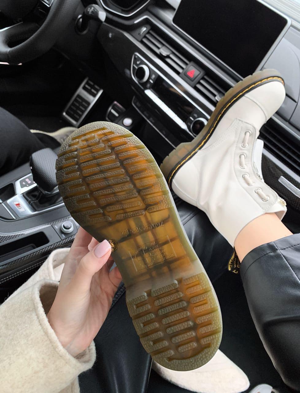 Dr. Martens Cream