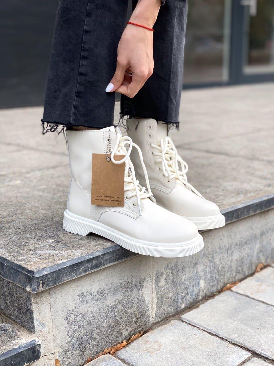 Dr. Martens Cream No Logo