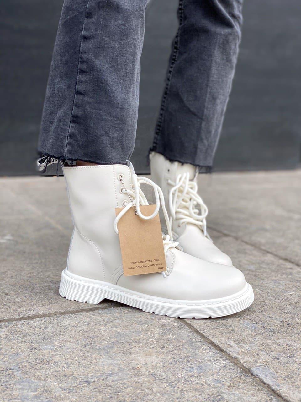 Dr. Martens Cream No Logo