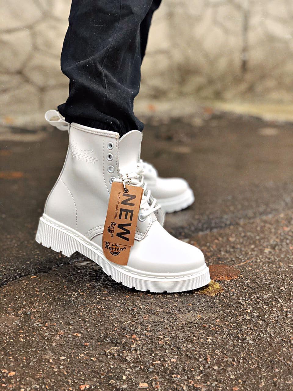Dr. Martens White Logo
