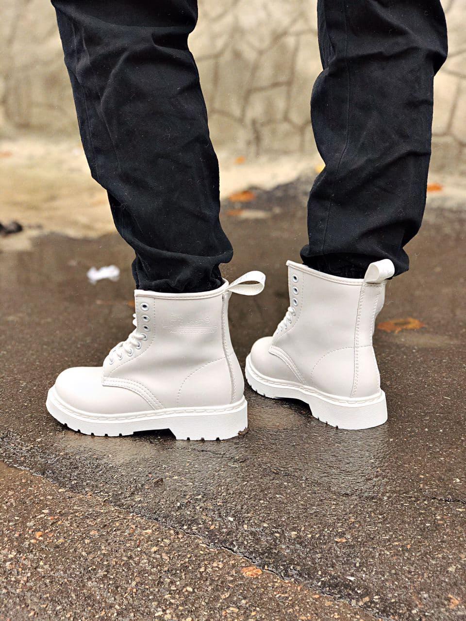 Dr. Martens White Logo