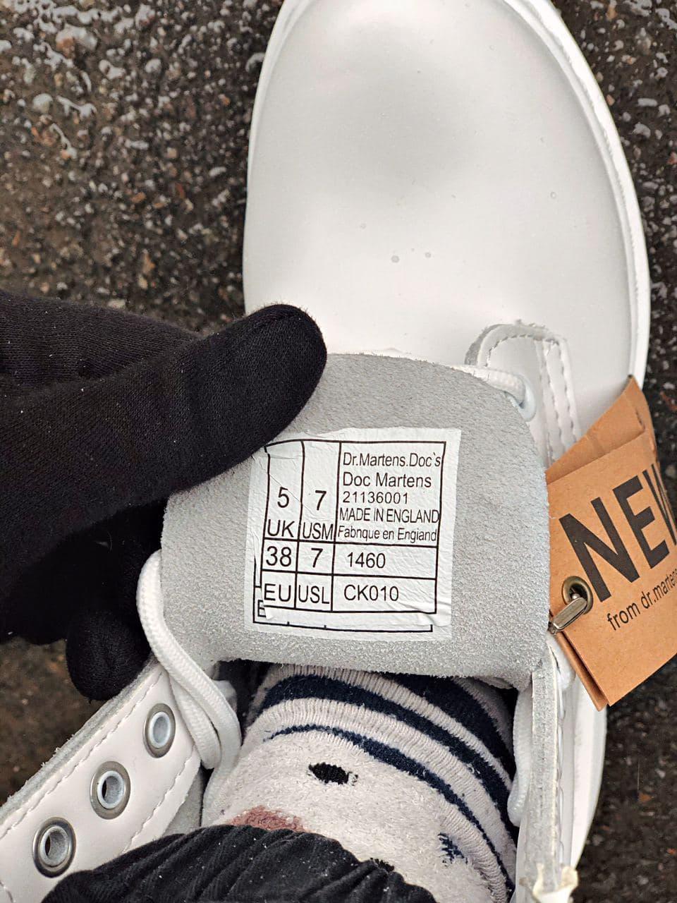 Dr. Martens White Logo