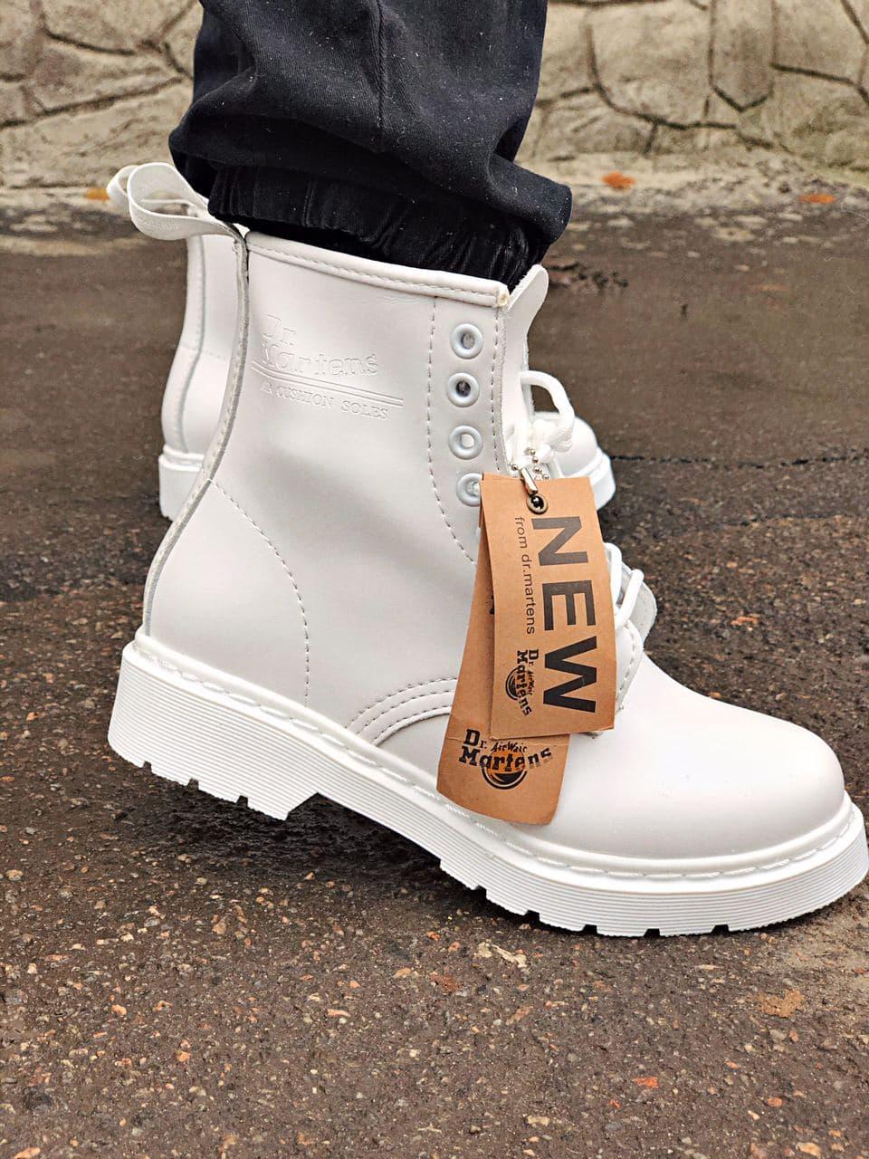 Dr. Martens White Logo