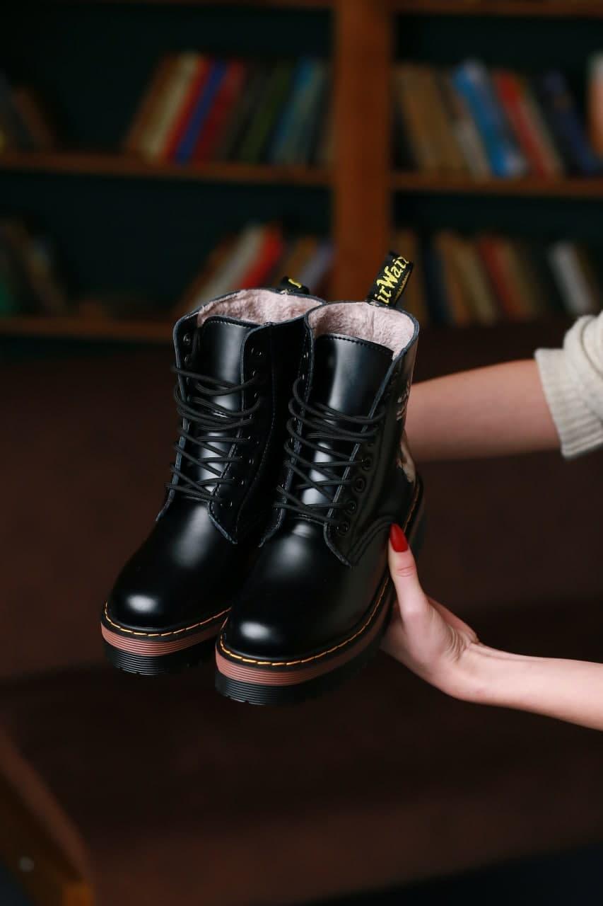 Dr. Martens JADON Black (Молния) 1