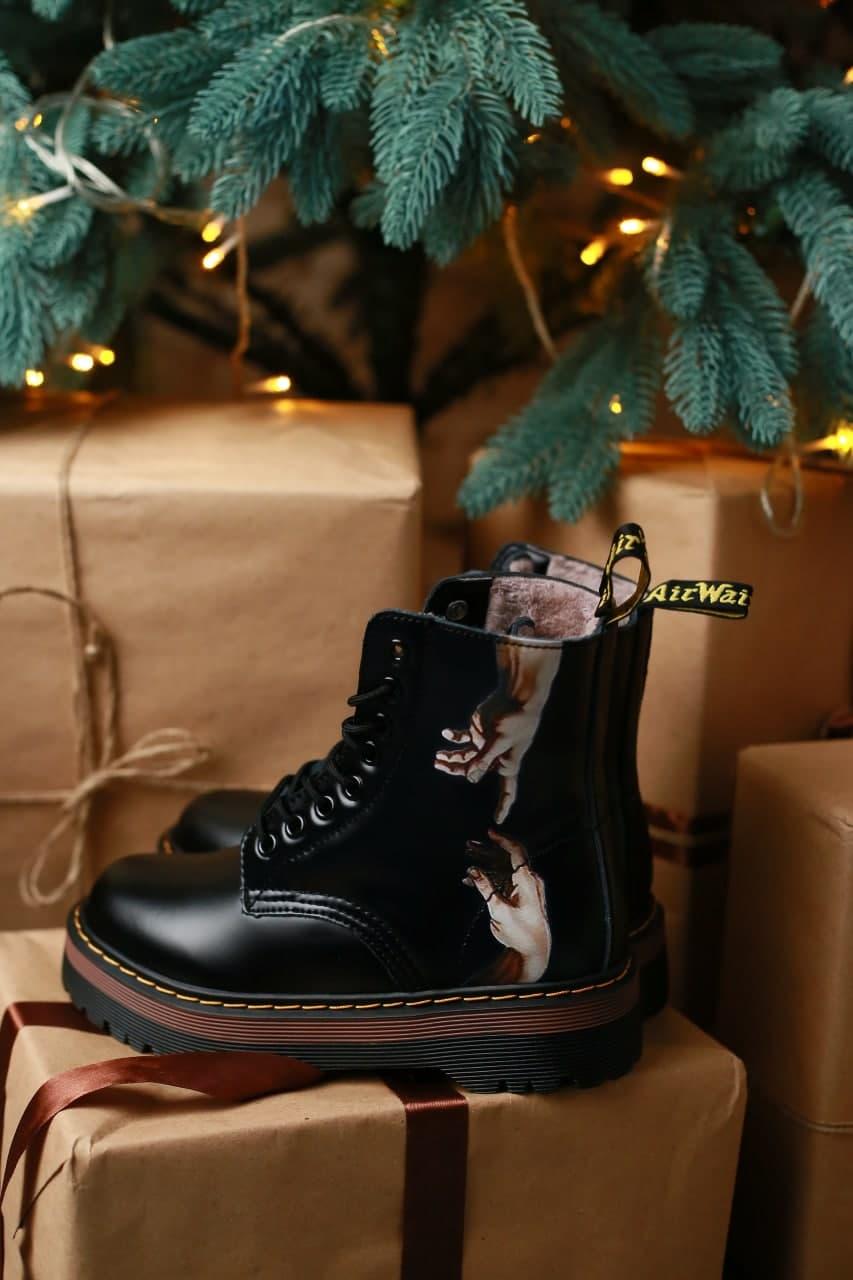 Dr. Martens JADON Black (Молния) 1