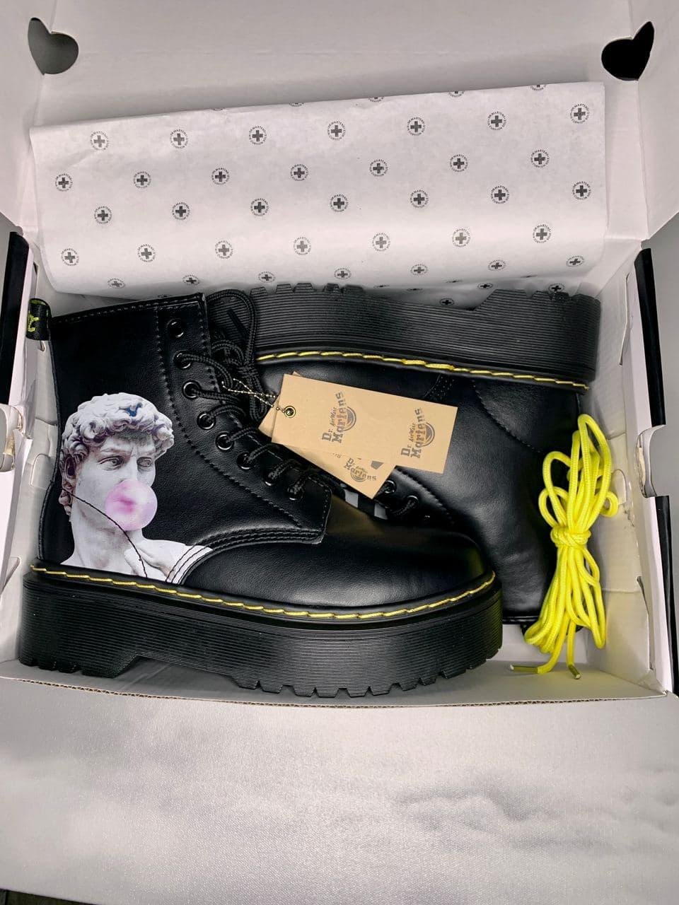 Dr. Martens JADON Black (Молния)