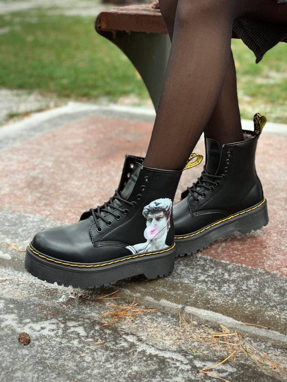 Dr. Martens JADON Black (Молния)