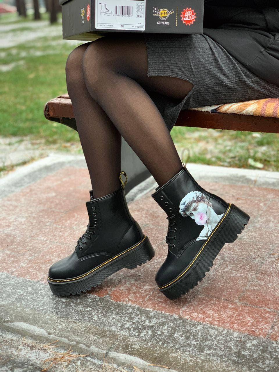Dr. Martens JADON Black (Молния)