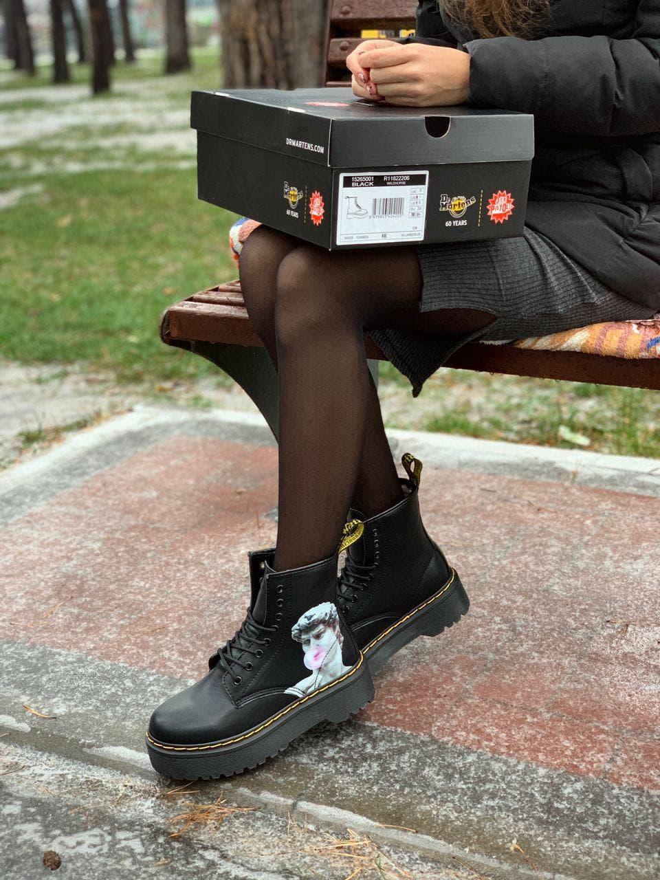 Dr. Martens JADON Black (Молния)