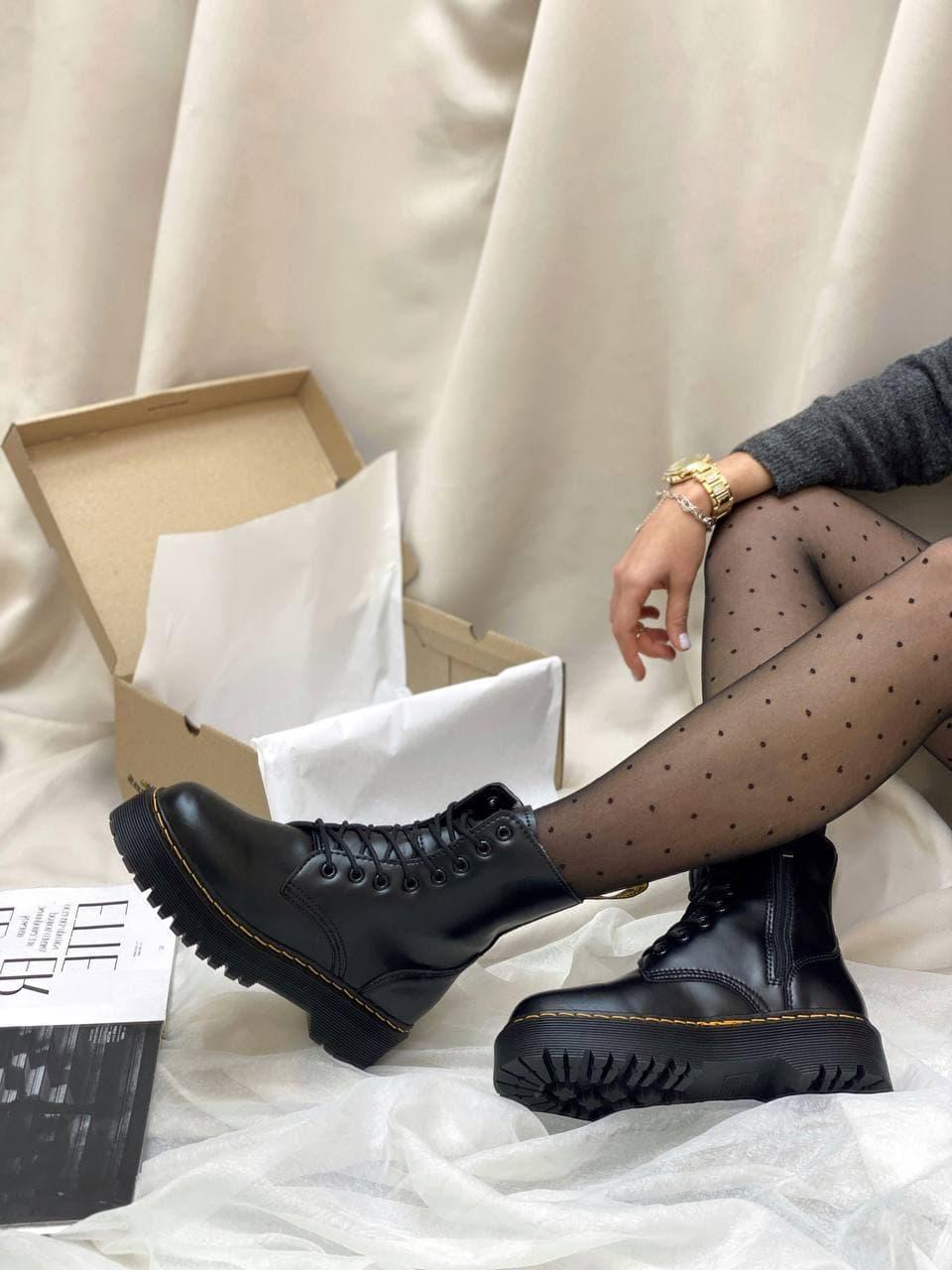 Dr. Martens 1460 JADON High Fur Black No Logo