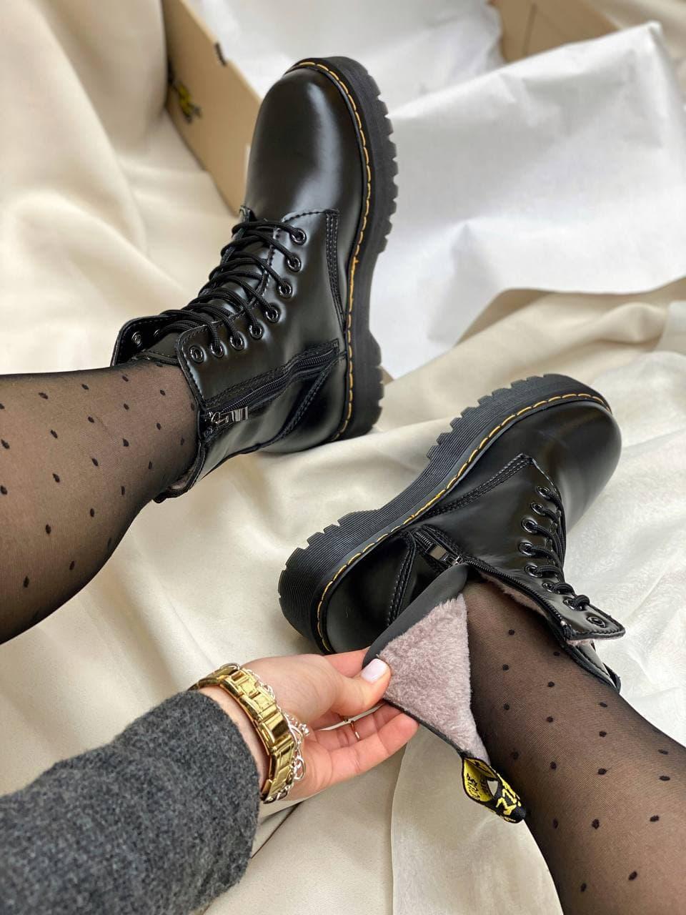 Dr. Martens 1460 JADON High Fur Black No Logo