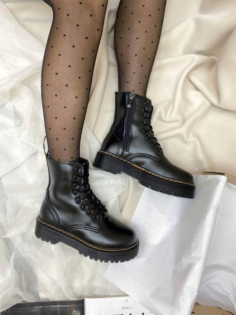 Dr. Martens 1460 JADON High Fur Black No Logo