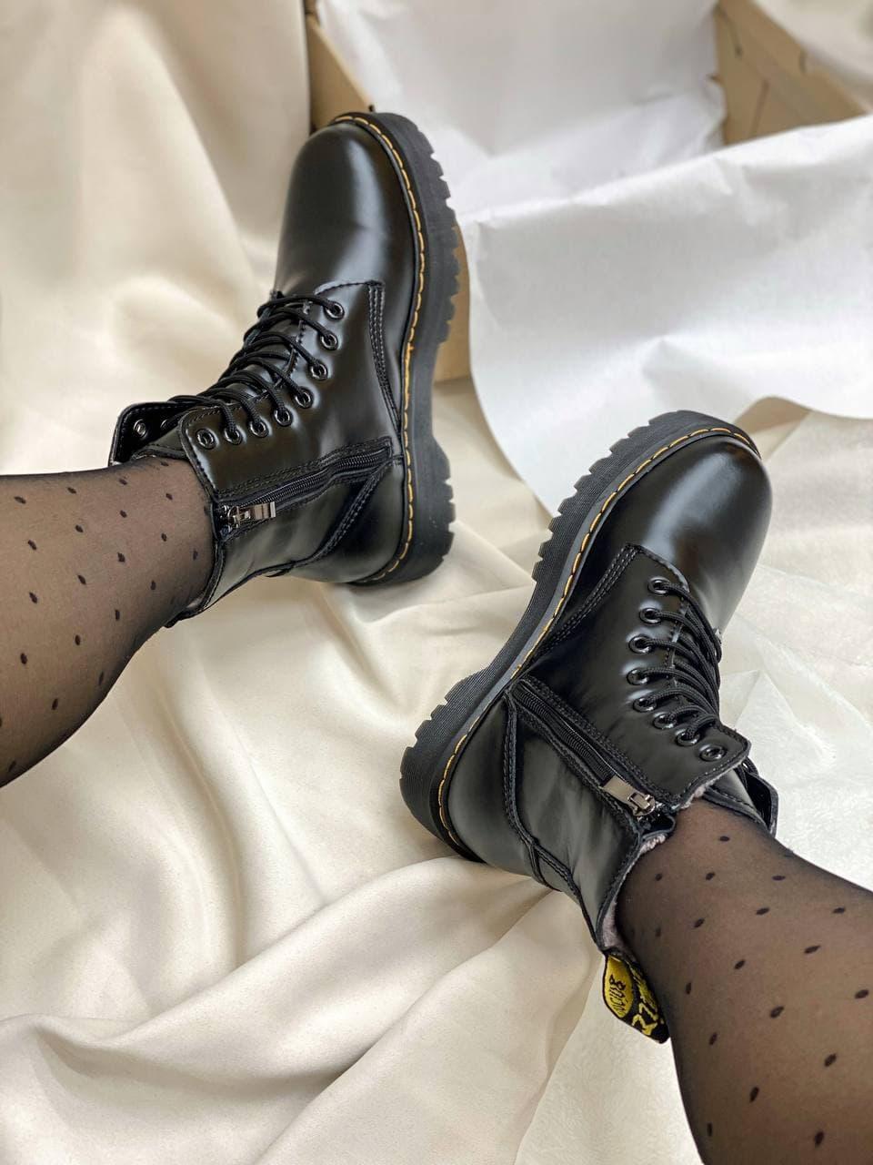 Dr. Martens 1460 JADON High Fur Black No Logo