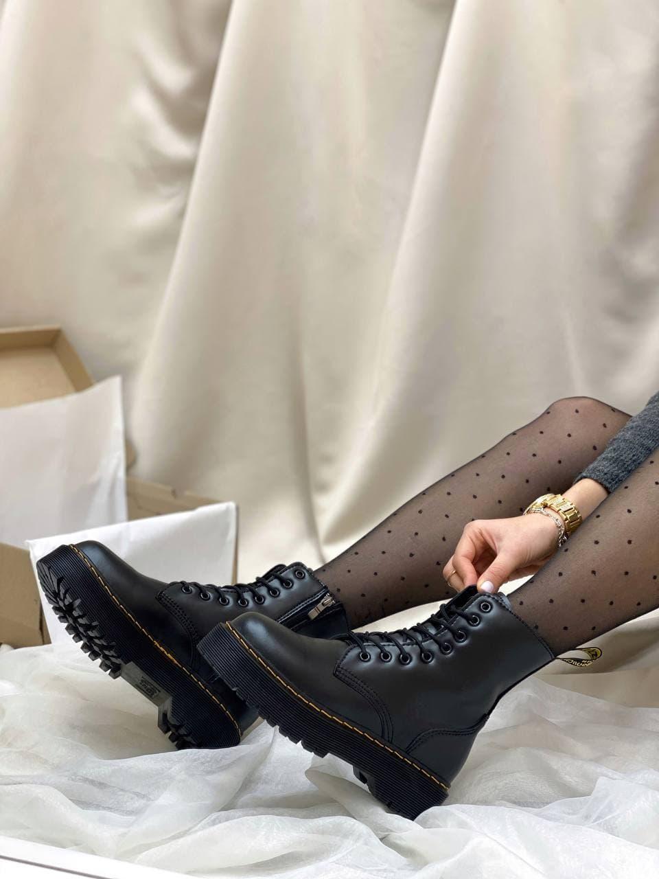 Dr. Martens 1460 JADON High Fur Black No Logo