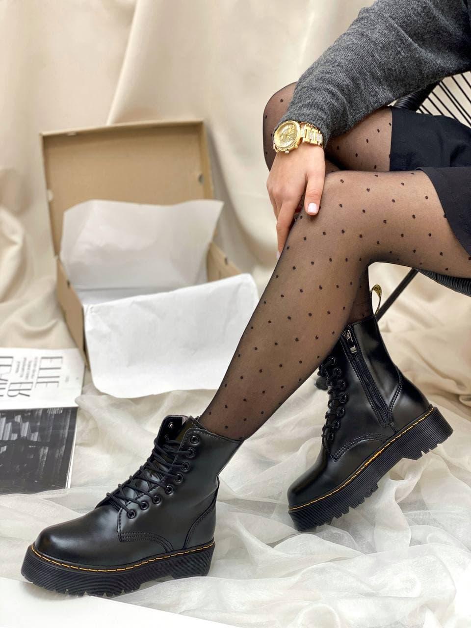 Dr. Martens 1460 JADON High Fur Black No Logo