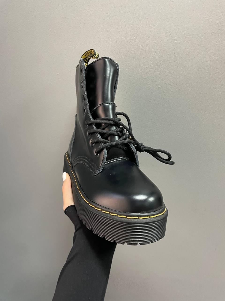 Dr. Martens Jadon Black Sex Pistols FUR